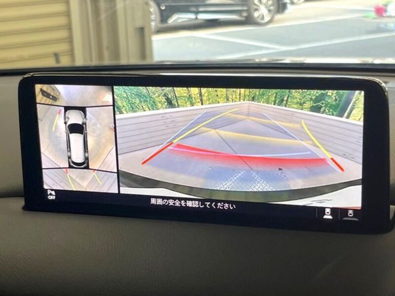 CX-8