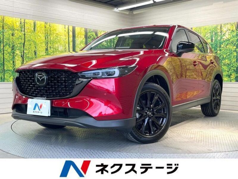 CX-5-0