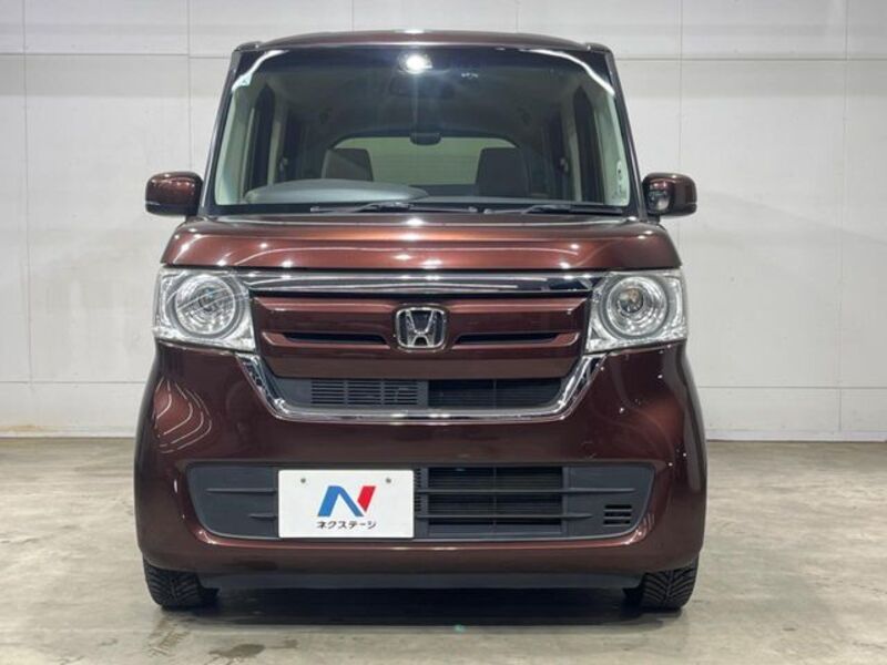 N BOX