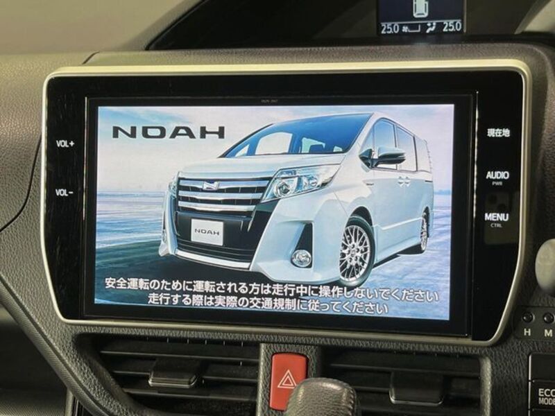 NOAH
