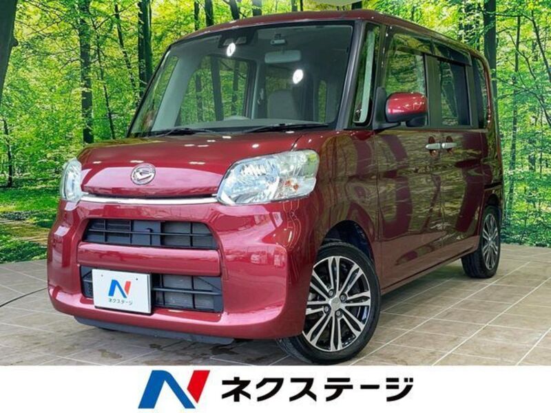 TANTO-0