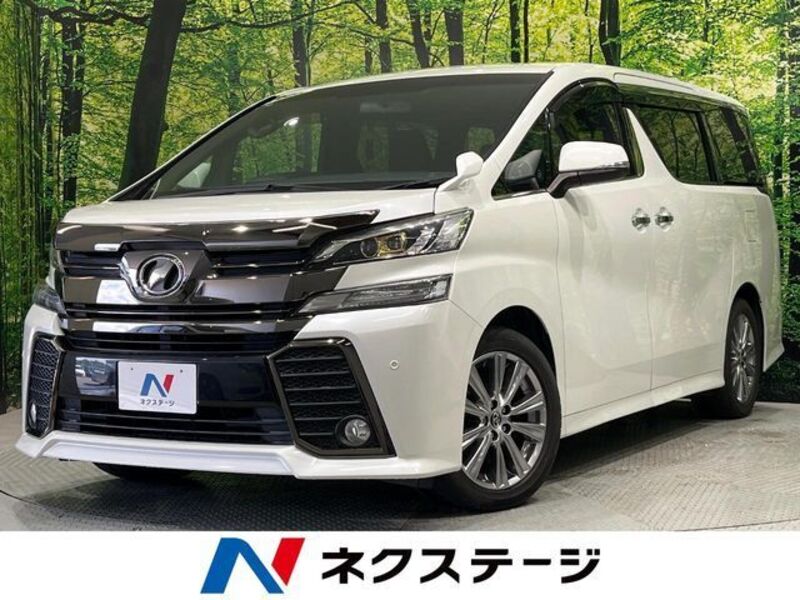 VELLFIRE-0