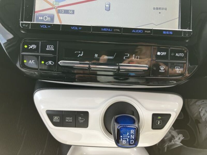 PRIUS
