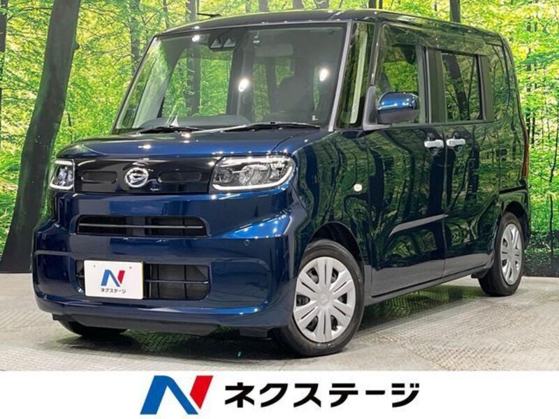 TANTO-0