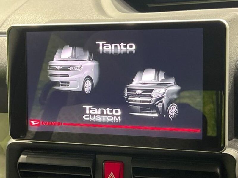 TANTO