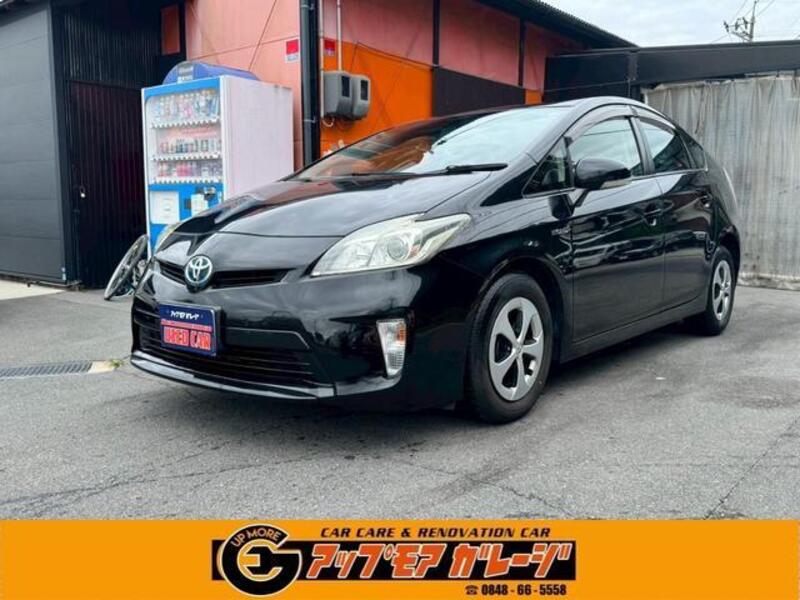 PRIUS-0