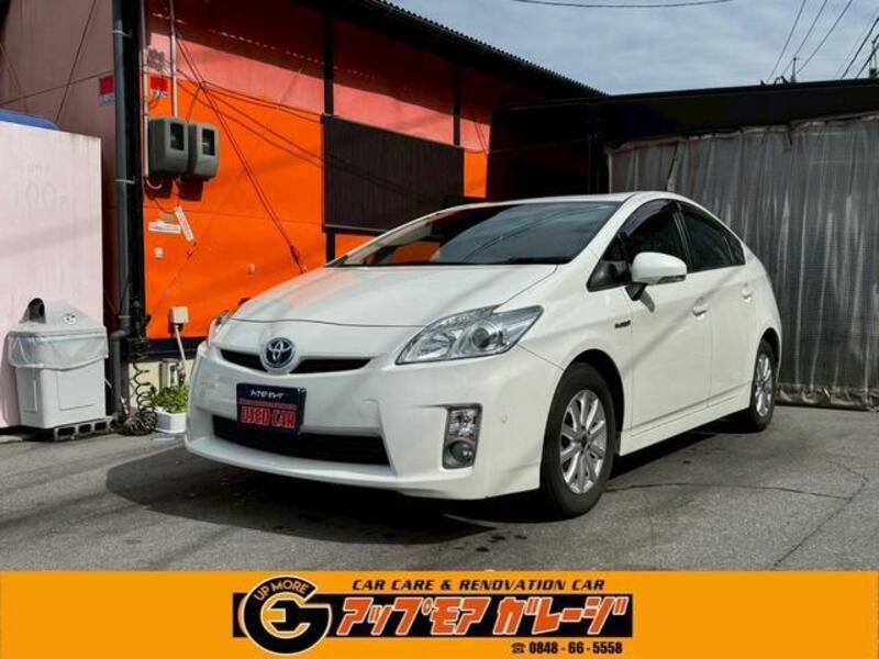 PRIUS-0