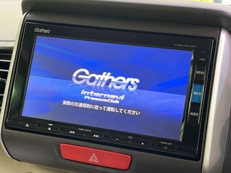 N BOX