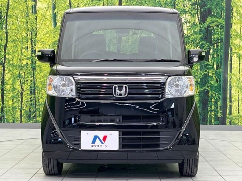 N BOX