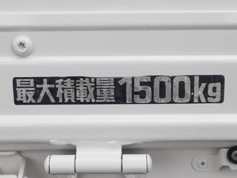 TOYOACE