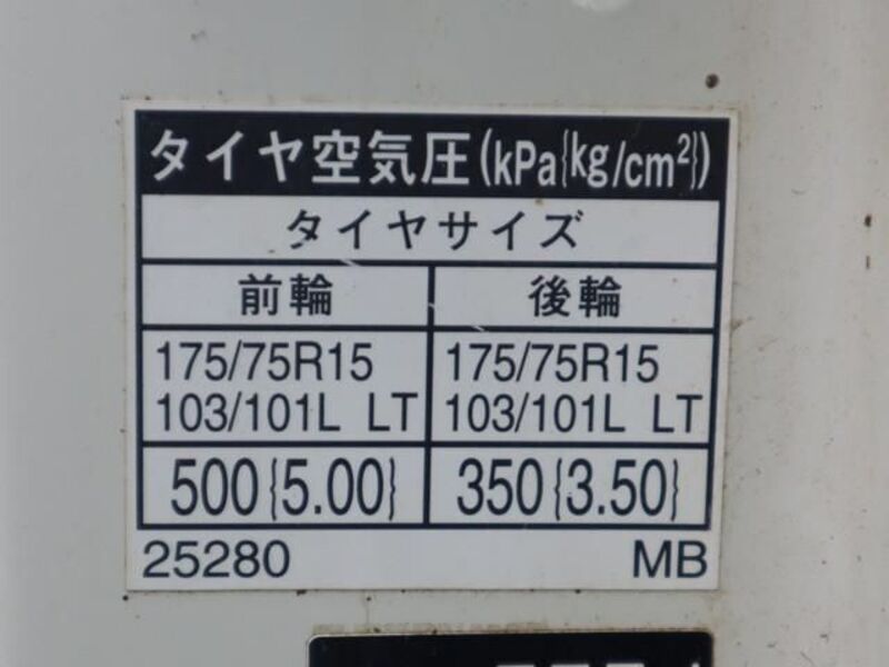 TOYOACE