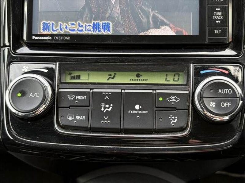 COROLLA FIELDER