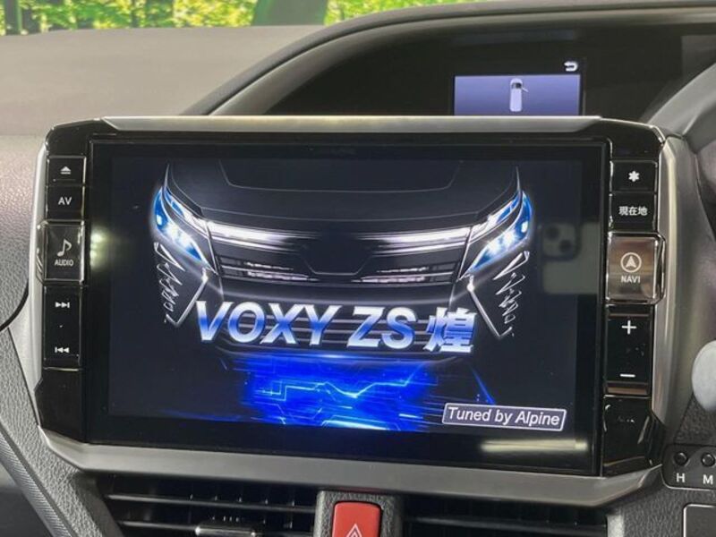 VOXY