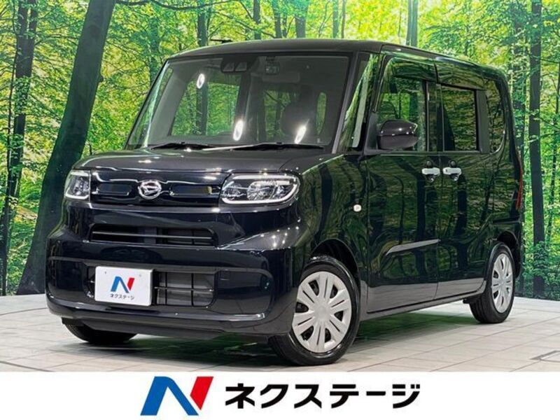 TANTO-0