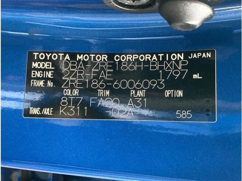 AURIS