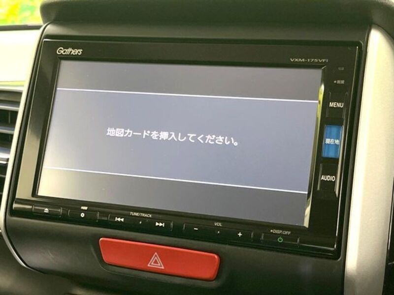 N BOX