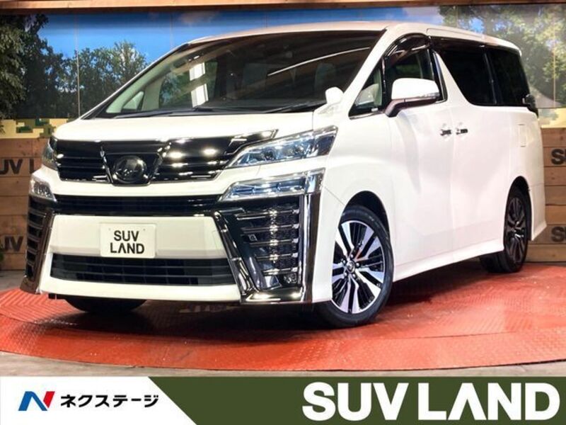 VELLFIRE-0