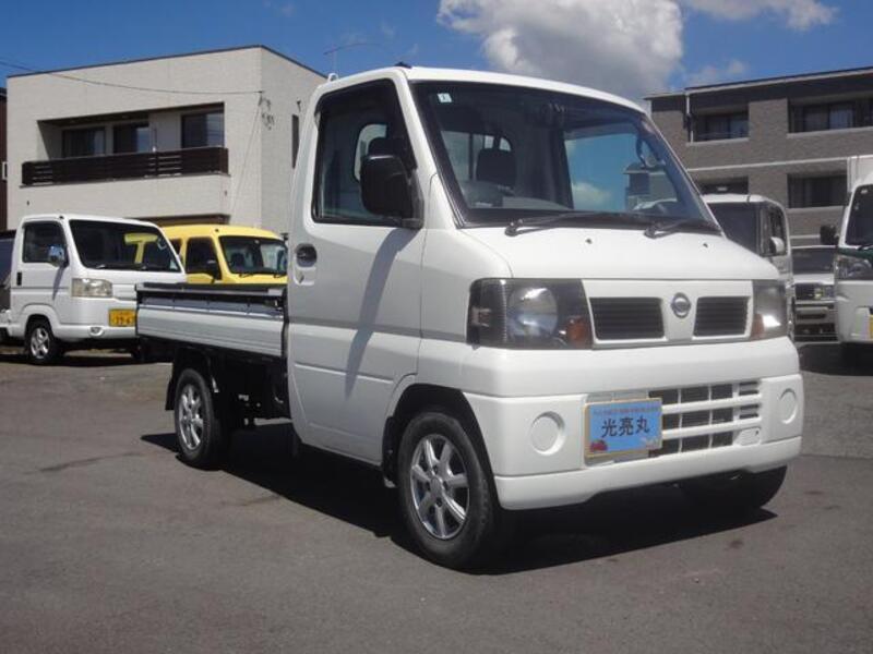 CLIPPER TRUCK