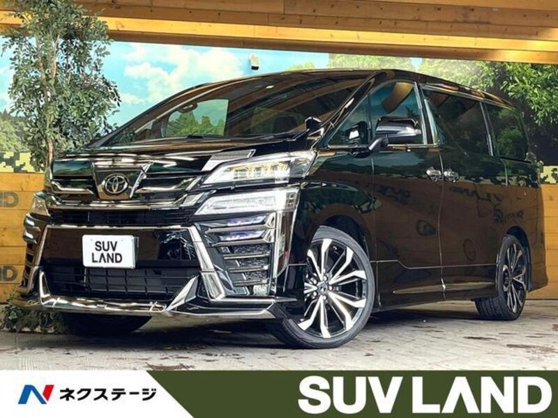 VELLFIRE-0