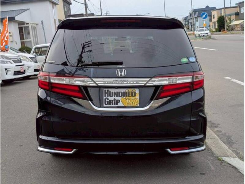 ODYSSEY