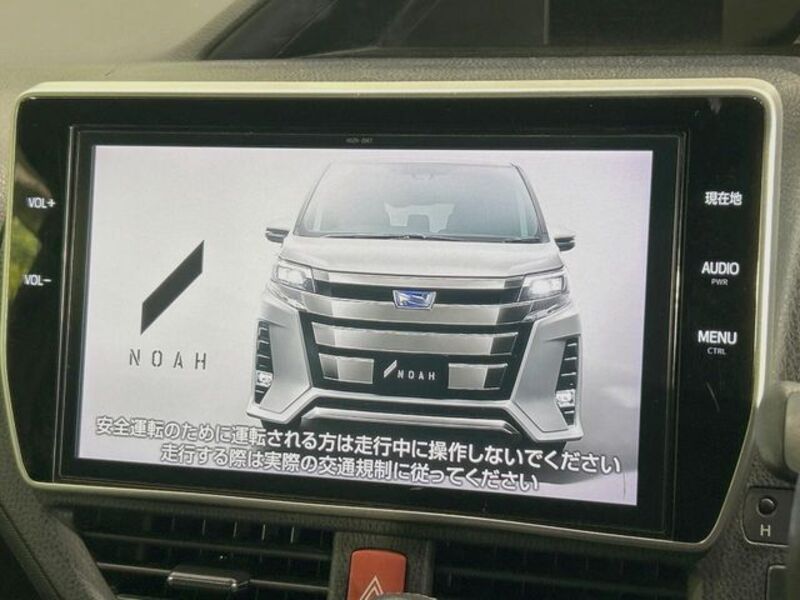 NOAH