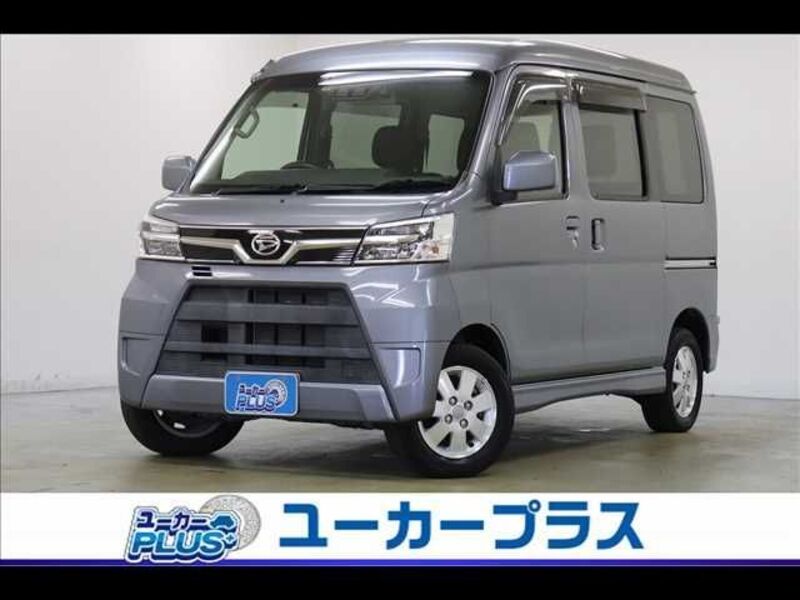 ATRAI WAGON-0