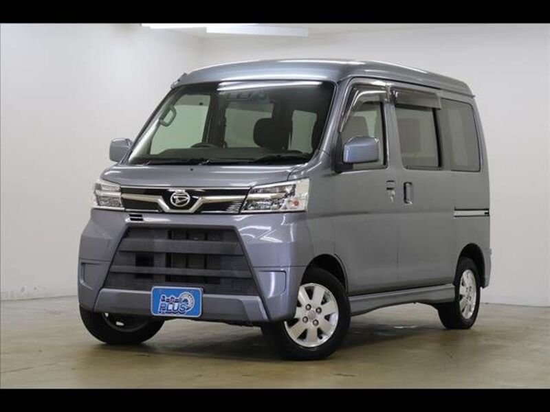 ATRAI WAGON