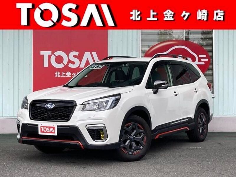 FORESTER-0