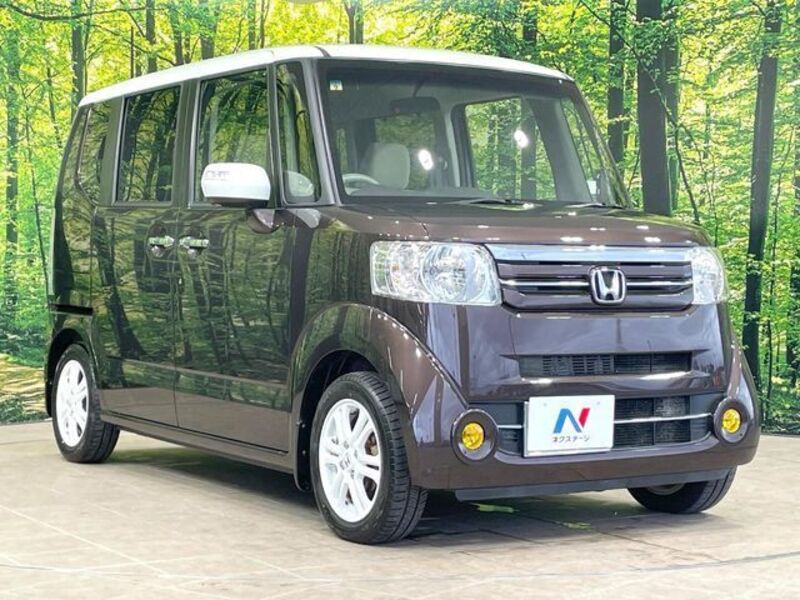 N BOX