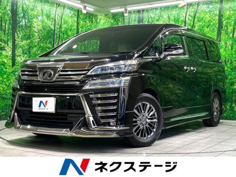 VELLFIRE-0