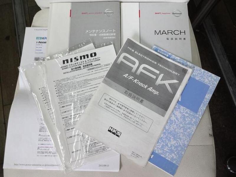 MARCH