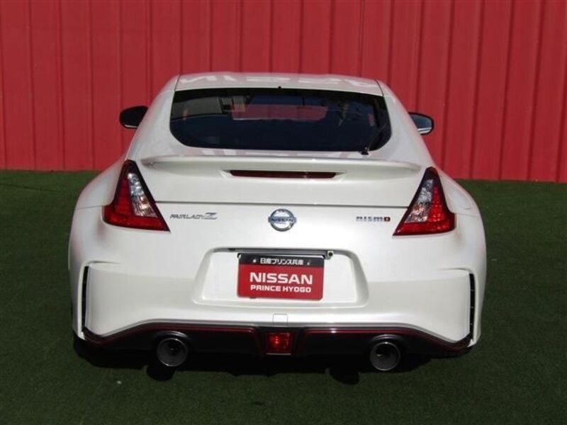 FAIRLADY Z
