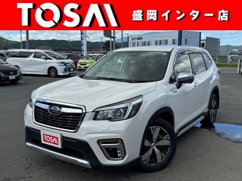 FORESTER-0