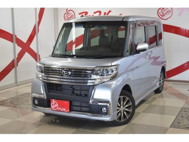 TANTO-0