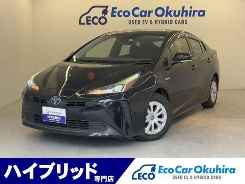 PRIUS-0