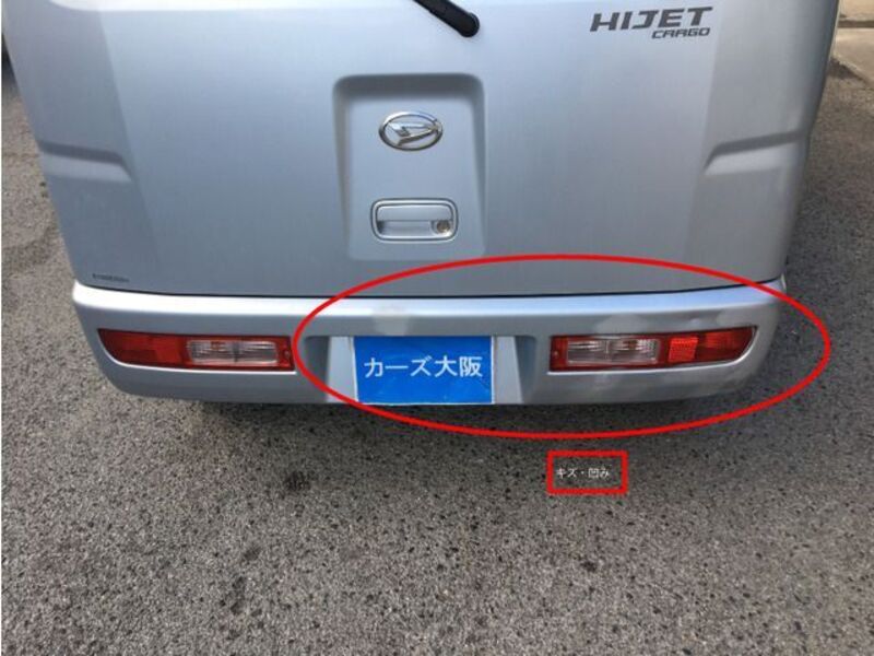 HIJET CARGO