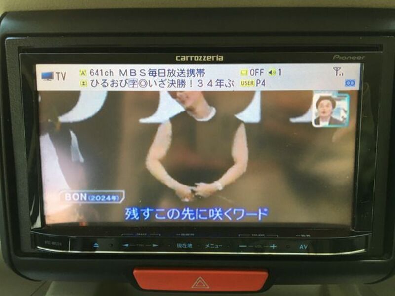 N BOX