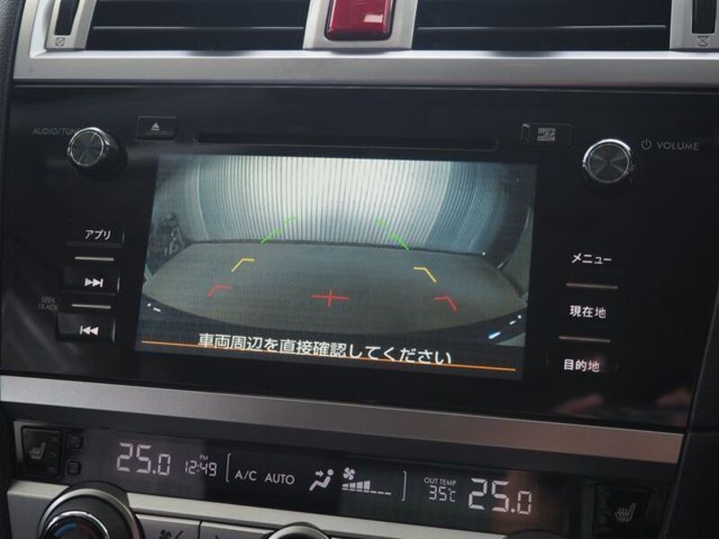 LEGACY B4