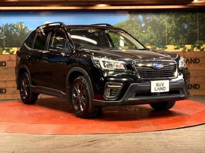 FORESTER
