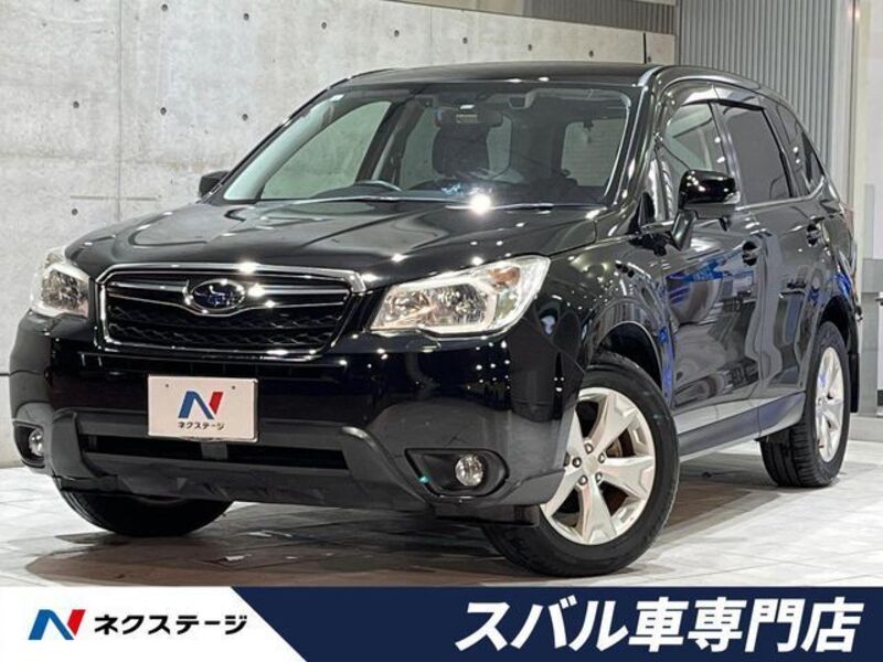 FORESTER-0