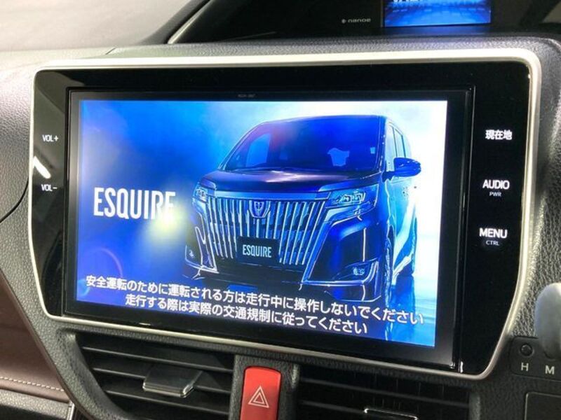 ESQUIRE