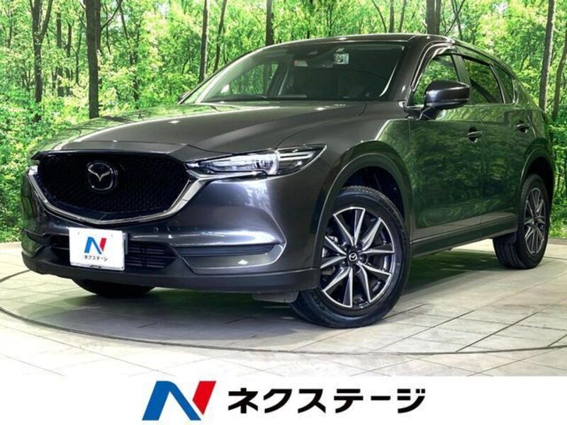 CX-5-0