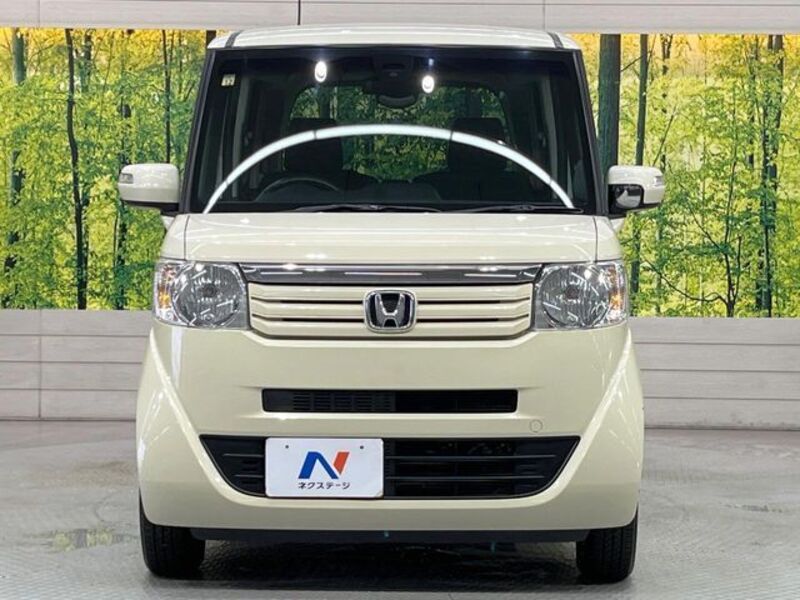 N BOX