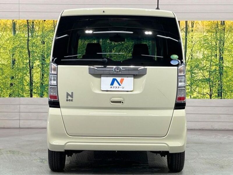 N BOX