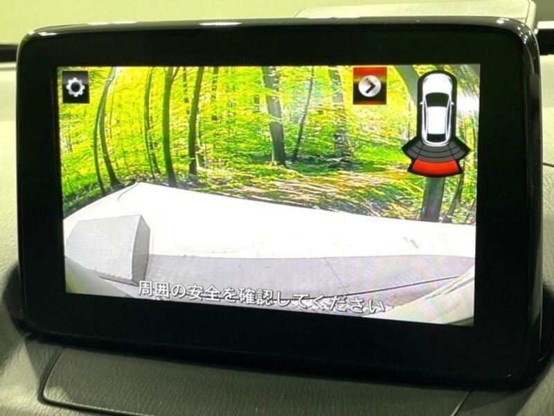 MAZDA2