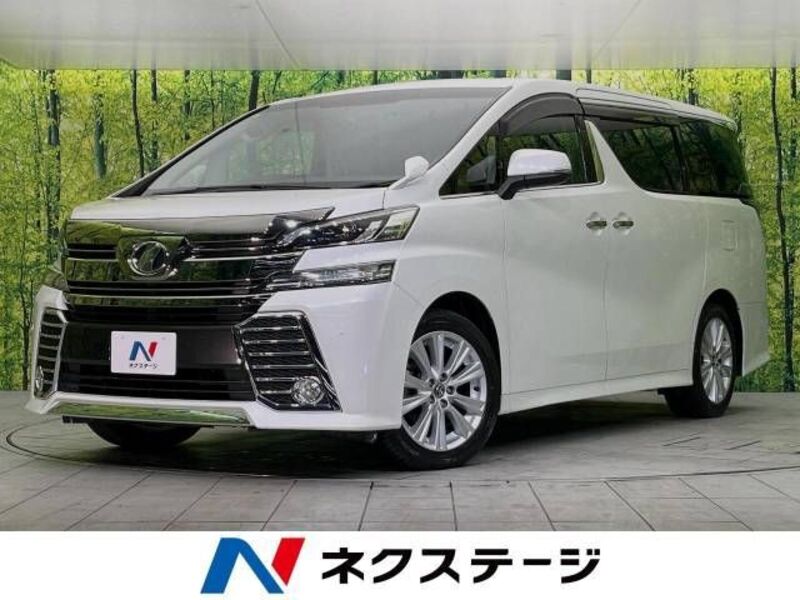 VELLFIRE-0