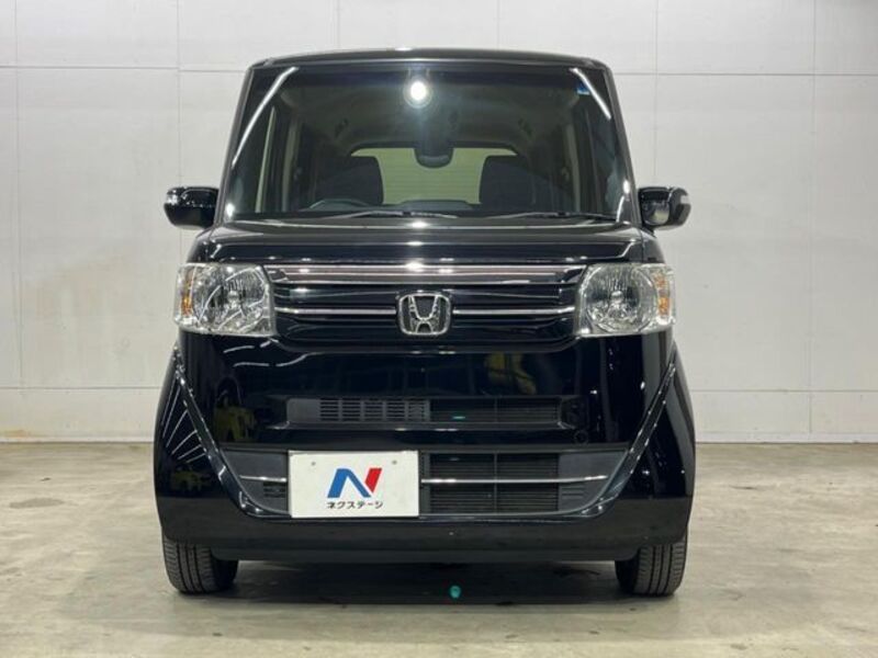 N BOX