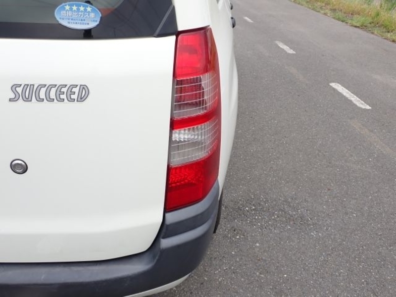 SUCCEED VAN