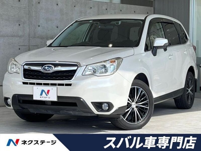 FORESTER-0