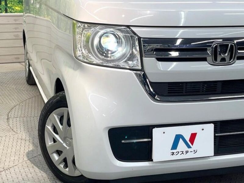 N BOX
